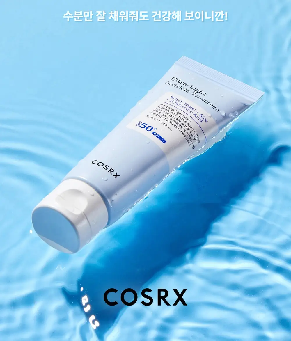 [단독기획] 코스알엑스 울트라 라이트 인비저블 선세럼 50ml 기획 (+15ml) 상세페이지 20